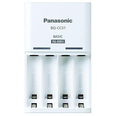 Ładowarka PANASONIC Eneloop BQ-CC51