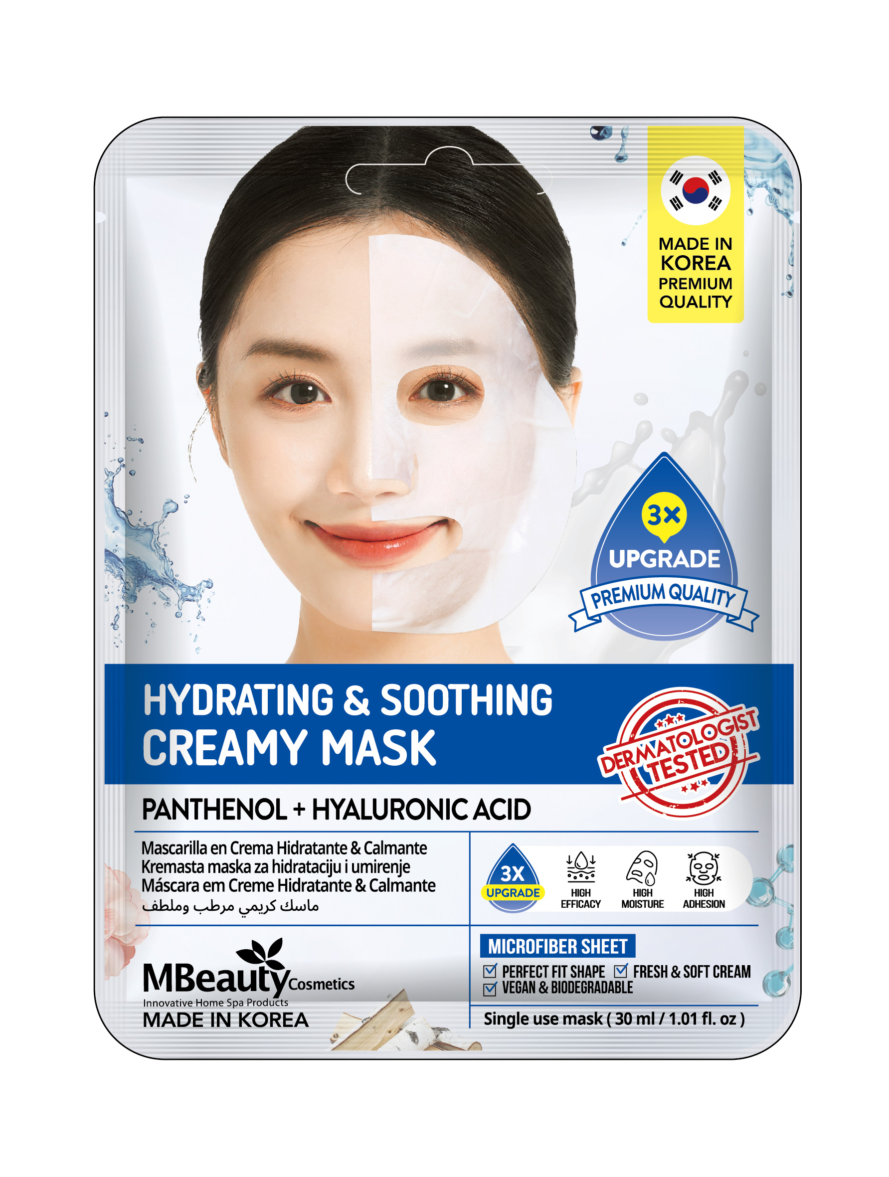 MBeauty kremowa maska nawilżająca i kojąca z pantenolem i kwasem hialuronowym, 30 ml