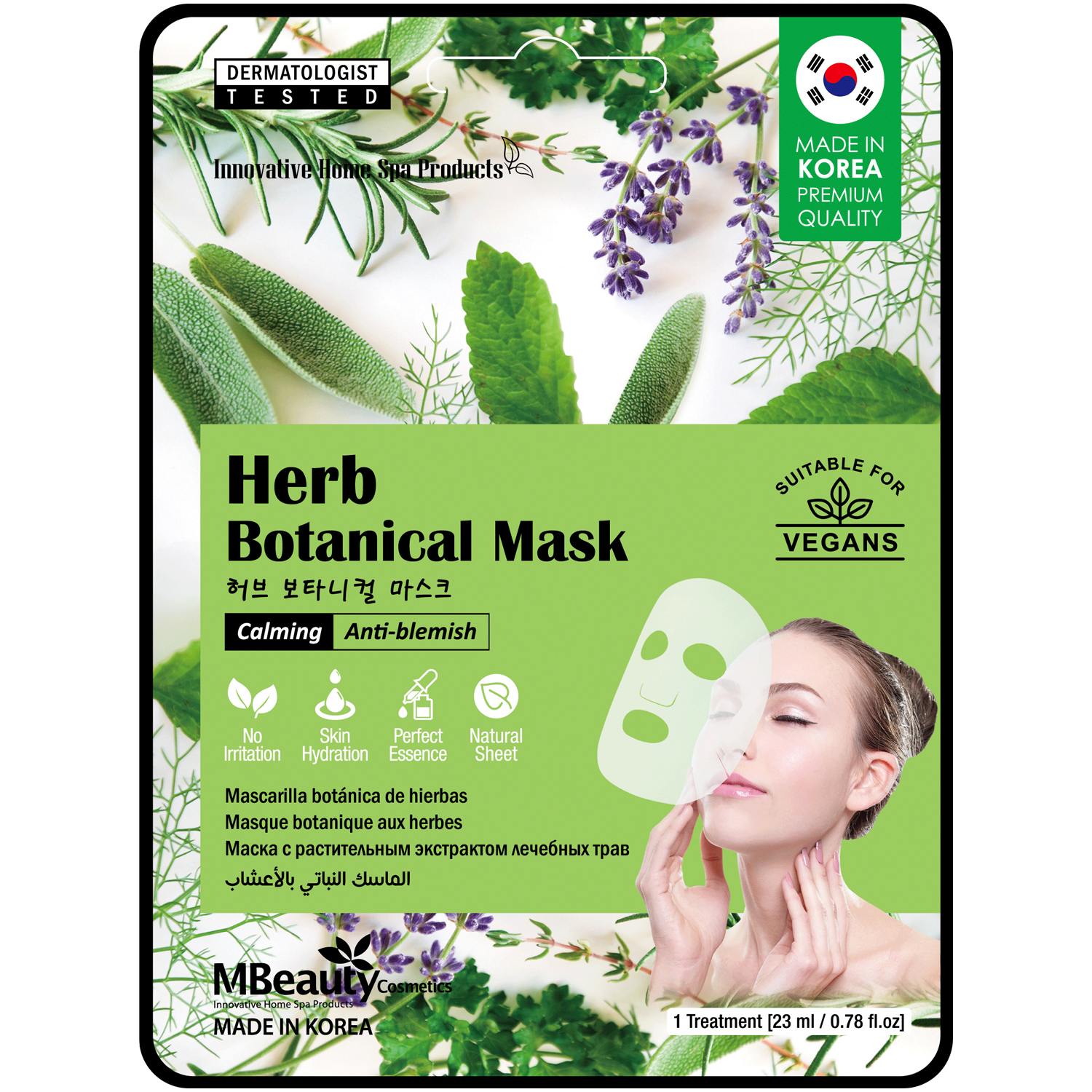 MBeauty Botanic ziołowa maseczka łagodząca i przeciw przebarwieniom na płachcie, 23 g