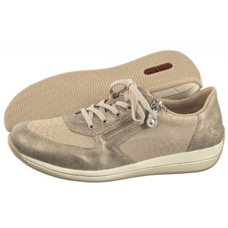Półbuty Rieker Beżowe N1112-60 Beige
