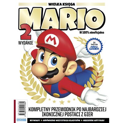 Książka PROMISE Wielka księga Mario Wyd.2. Kompletny przewodnik