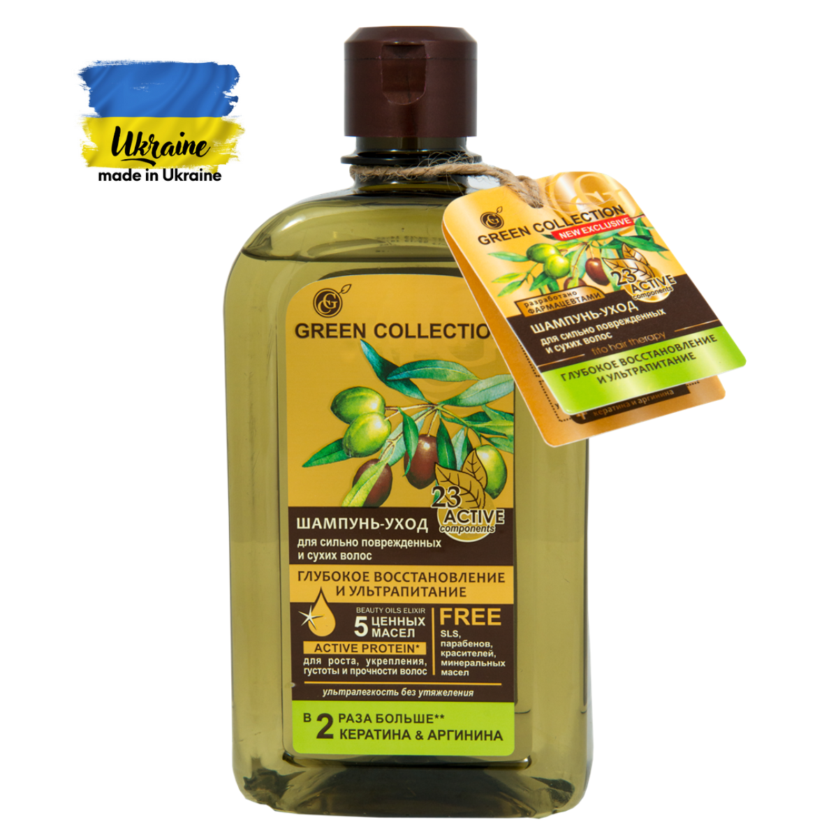 Green Collection odbudowujący szampon do włosów, 500 ml