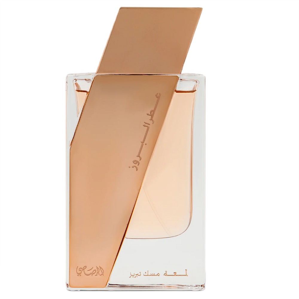 Rasasi Attar Al Boruzz Lamaat Musk Tabriz woda perfumowana unisex, 50 ml