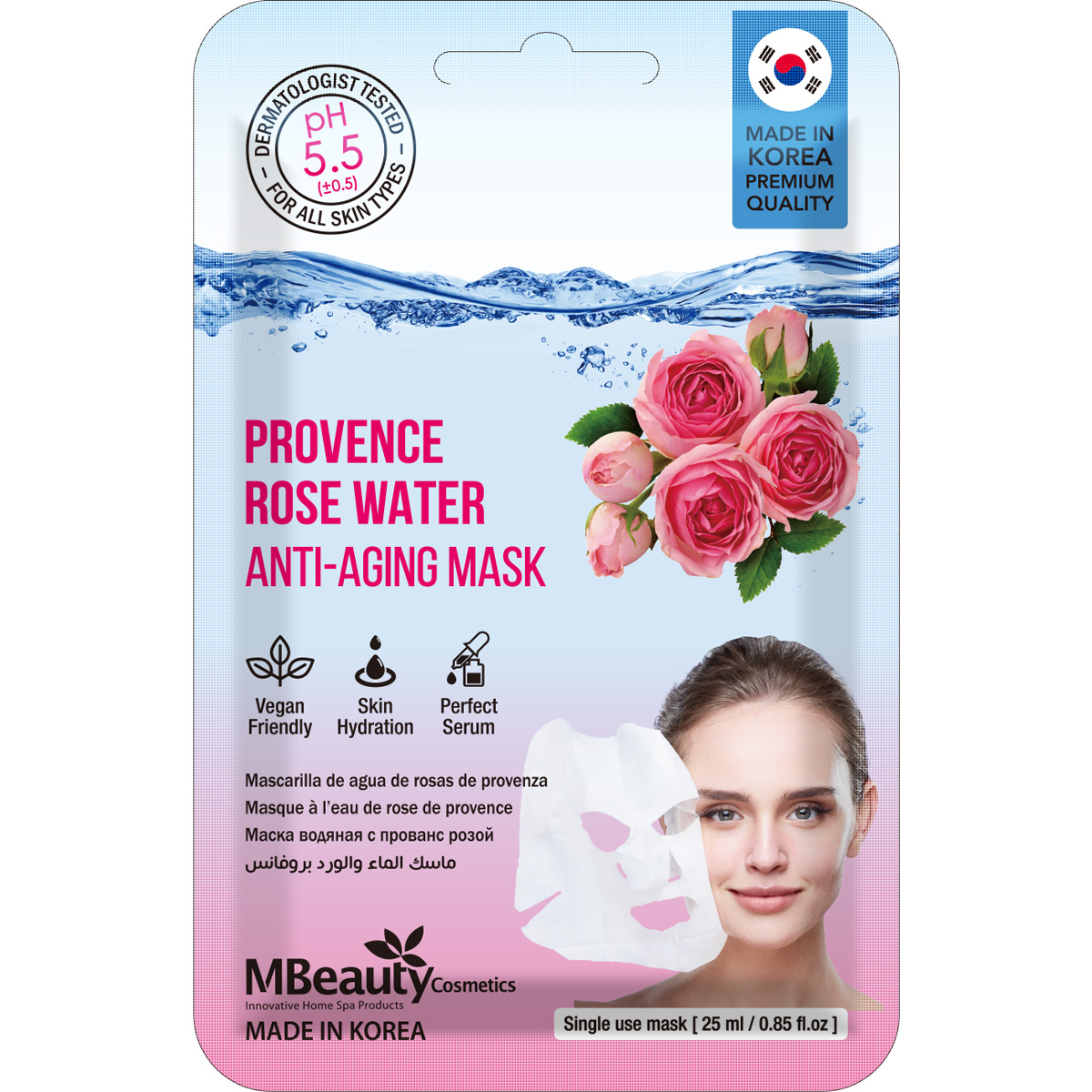 MBeauty Provence Rose Water odmładzająca maska do twarzy w płachcie, 25 ml