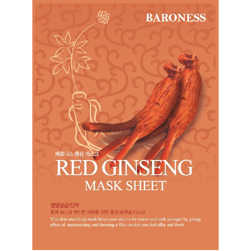 Baroness zestaw: wygładzająca maska w płachcie, 10x21 ml/1 opak.