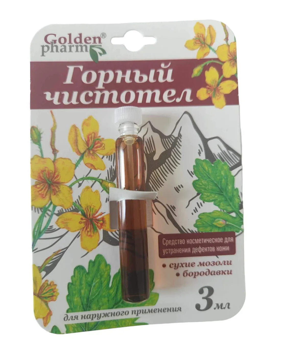Glistnik Górski Ekstrakt 3 ml (GoldenPharm)