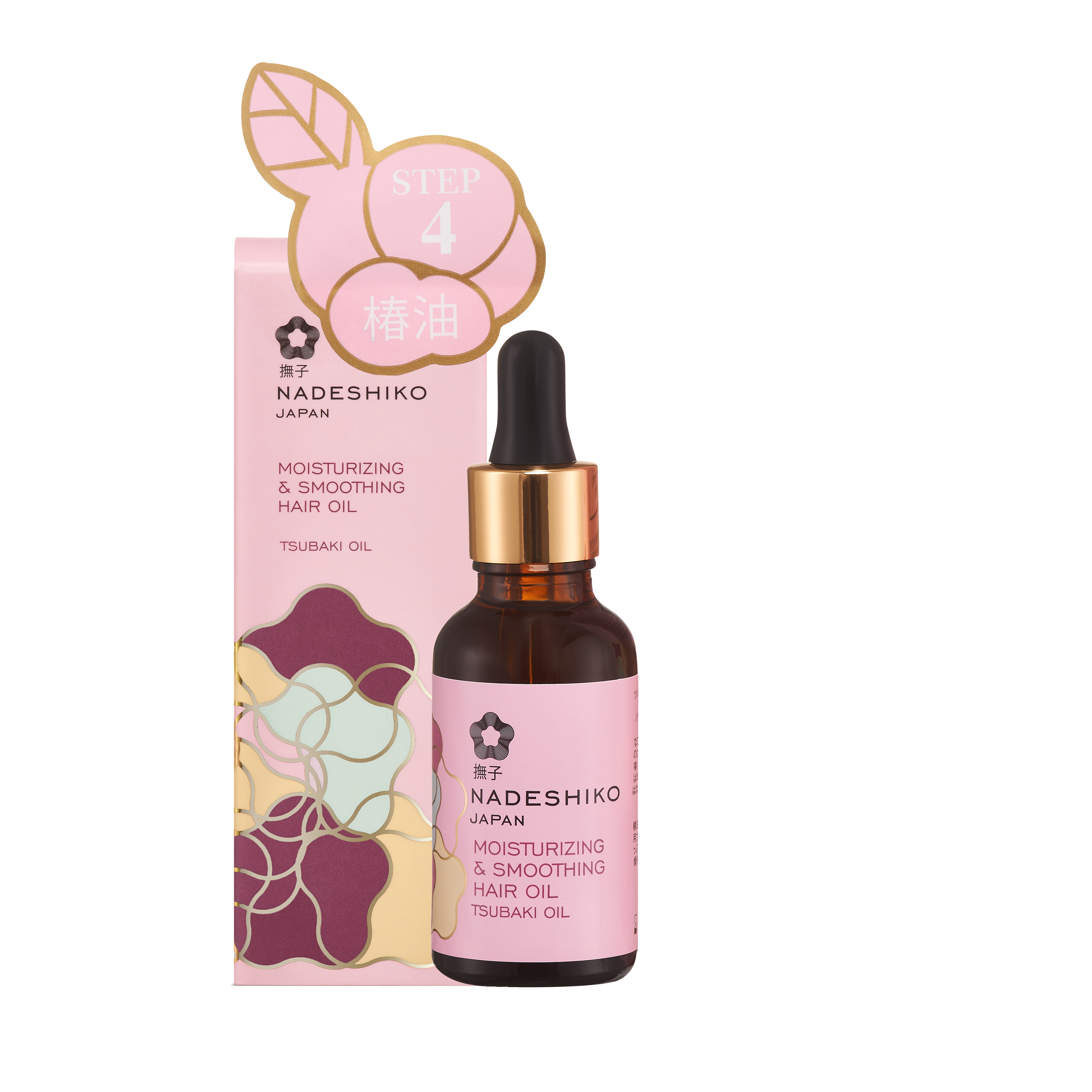 Nadeshiko nawilżająco-wygładzający olejek do włosów, 30 ml