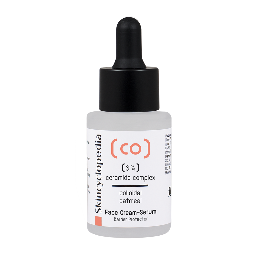 Skincyclopedia [co] serum do twarzy, 30 ml