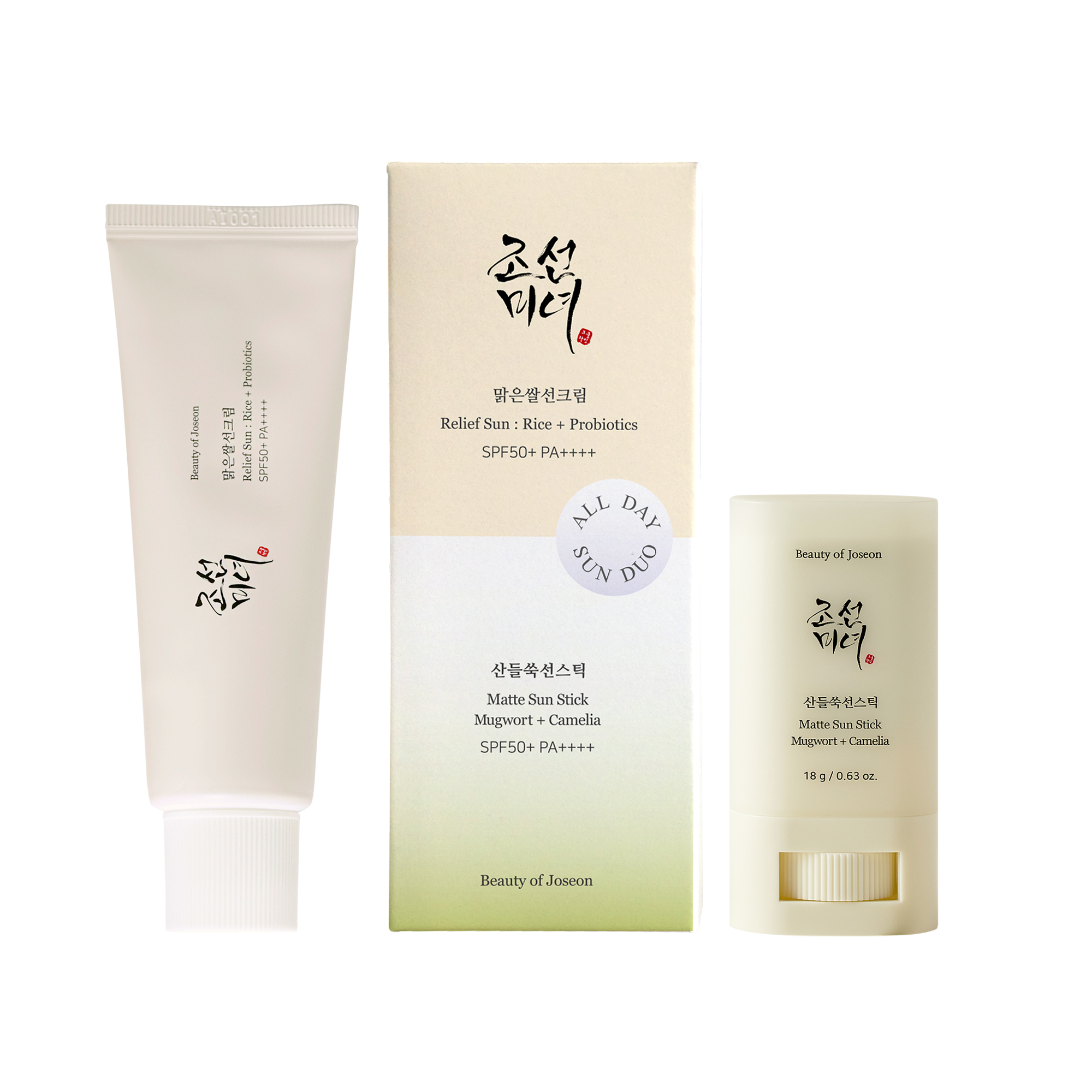 Beauty of Joseon zestaw: lekki krem przeciwsłoneczny do twarzy z SPF50+, 50 ml + matujący sztyft przeciwsłoneczny z SPF50+, 18 g